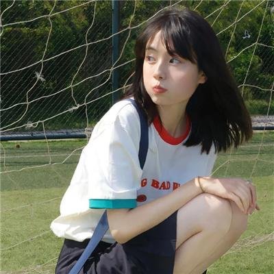 玉女求凰