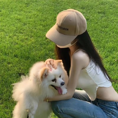 我爱你! 真英